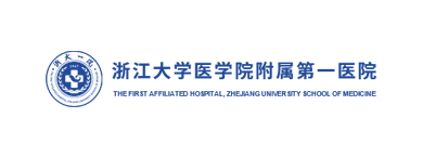 浙大附屬第一醫院