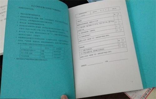 如何高效地設計出良好的CRF？(圖1)