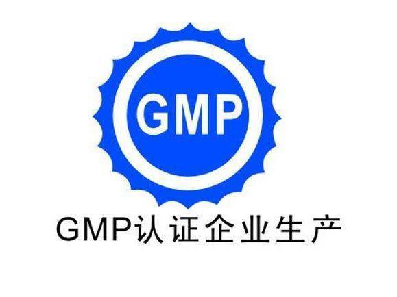 【干貨分享】質量體系內審和不符合項怎么整改？(圖1)