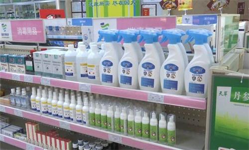 消毒產品有哪些？消毒產品分類/備案依據和備案資料要求(圖1)