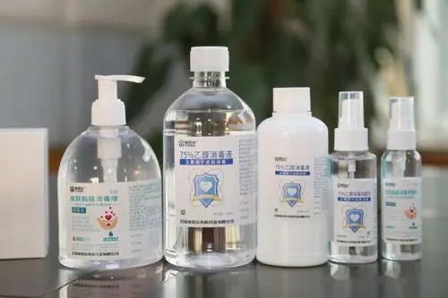 消毒產品備案流程是什么？(圖1)