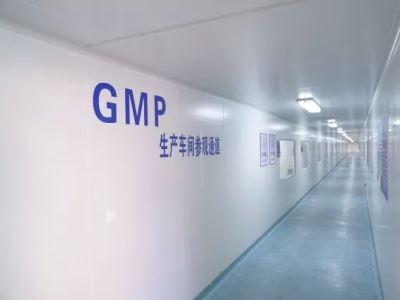 醫療器械是否需要gmp認證？(圖1)