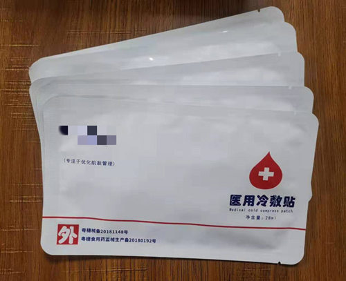 醫用面部冷敷貼能當普通面膜用嗎？會不會有副作用？