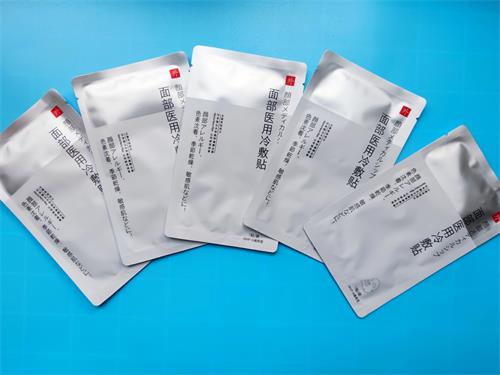 醫用冷敷貼面膜敷完要洗嗎？醫用冷敷貼面膜可以常用嗎？(圖1)