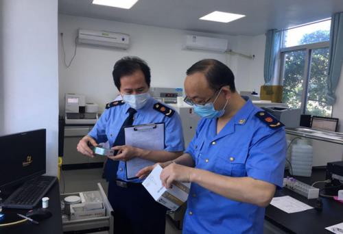 【醫療器械執法依據】如何判定涉案產品是否屬于醫療器械？