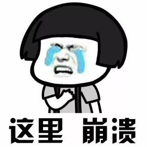 CRA如何提高受試者入組效率？這四個容易忽略的問題要搞清楚(圖2)
