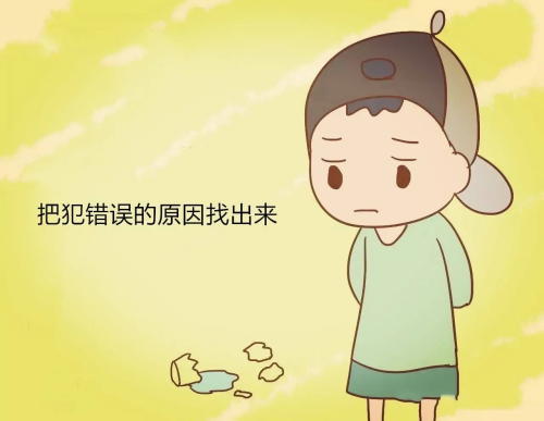 臨床試驗機構老師總結的CRC常犯的幾種錯誤，看看有沒有你在犯或犯過的？