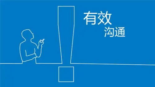 分享|CRC如何提高自己的工作效率？(圖1)