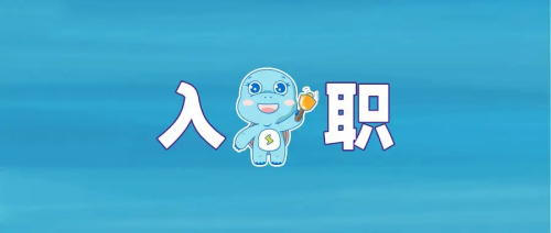 護士轉CRC的三年工作經驗分享，希望能幫助你快速成長(圖1)