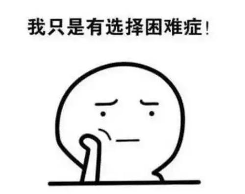 想轉行CRC或CRA或DM崗位的，看看臨研老人給的建議(圖1)
