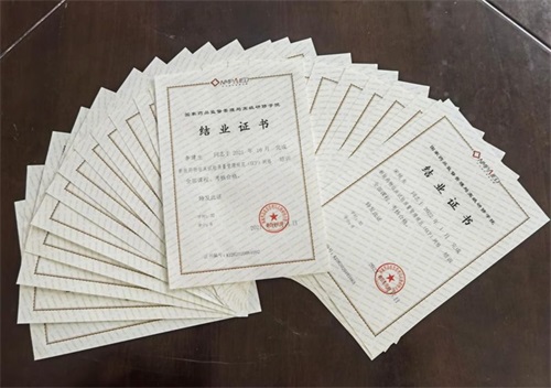 GCP是什么意思？GCP相關名詞解釋/GCP證書含金量(圖2)