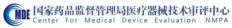 眼科光學測量設備注冊審查指導原則（2023年第13號）(圖1)