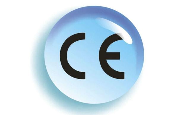 口罩出口被扣原因！正規CE證書長啥樣？如何查詢證書真假？(圖1)
