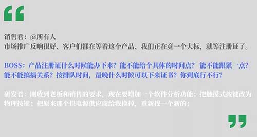 深度|醫療器械注冊證遲遲下不來的原因(圖2)