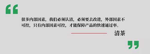 深度|醫療器械注冊證遲遲下不來的原因(圖3)