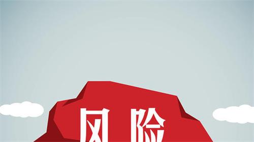 【科普】臨床試驗是什么？一文了解臨床試驗獲益和風險(圖5)