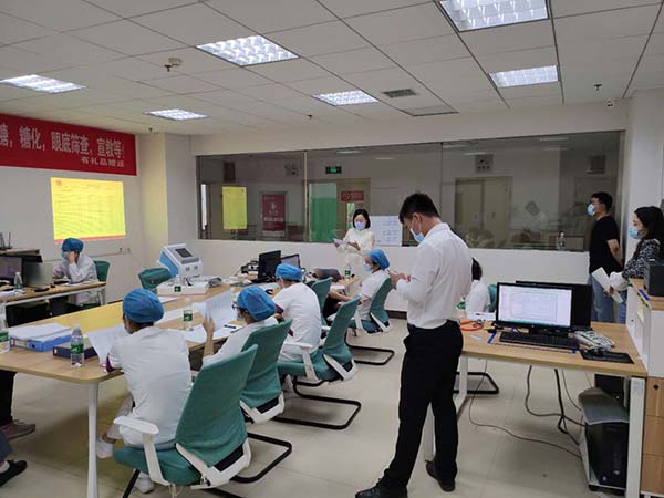 我司復合磁治療儀多中心臨床試驗啟動會召開，產品進入臨床階段