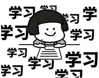 受試者對安排臨床變卦，怎么辦？(圖3)