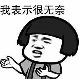 臨床試驗是什么意思？臨床試驗是小白鼠嗎？(圖1)