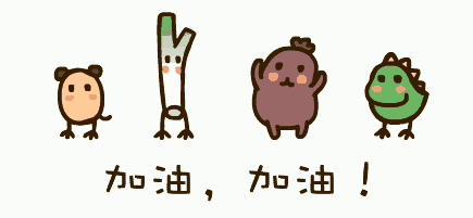 臨床試驗是什么意思？臨床試驗是小白鼠嗎？(圖6)