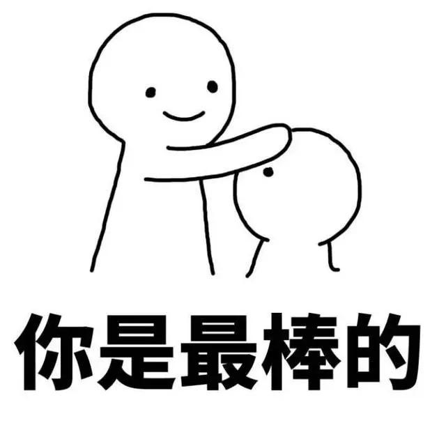 職場新人離職過程的一點建議（全行業適用）(圖3)