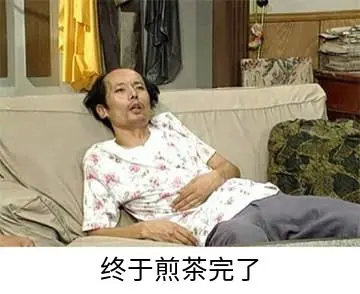 我的CRA年終總結，一起看看這一年都做了哪些事！(圖6)