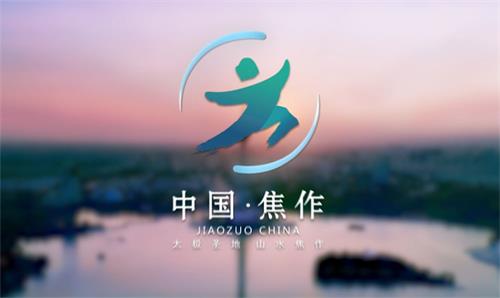 焦作辦理醫療器械經營許可證的要求(圖1)