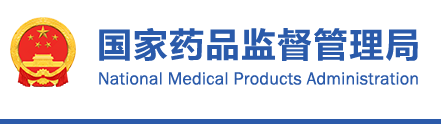 體外診斷試劑分類規則（2021年第129號）