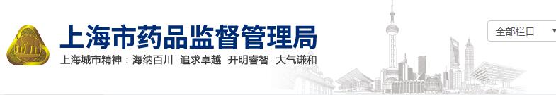 第一類醫療器械產品備案問題答疑(圖1)