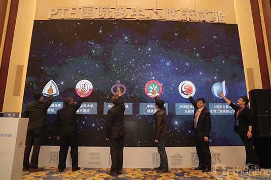 臨床試驗為什么建議多中心,多中心臨床試驗有何優缺點？(圖4)