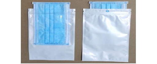 常見一次性無菌醫療器械包裝種類與要求(圖1)