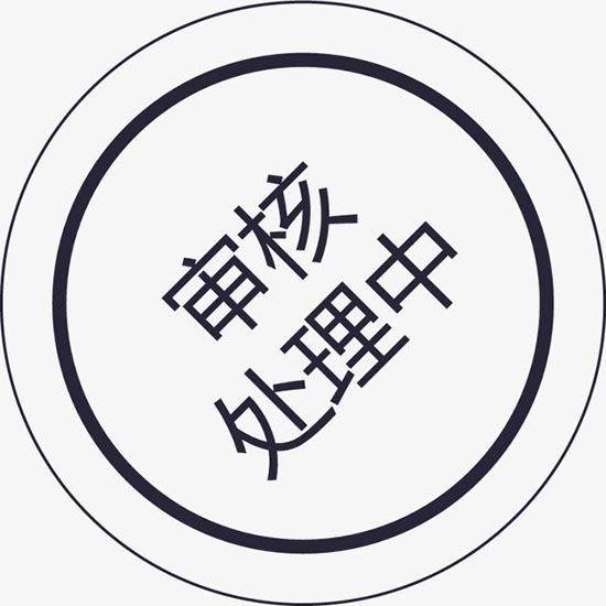 醫療器械注冊退審影響因素有哪些？退審后怎么辦？