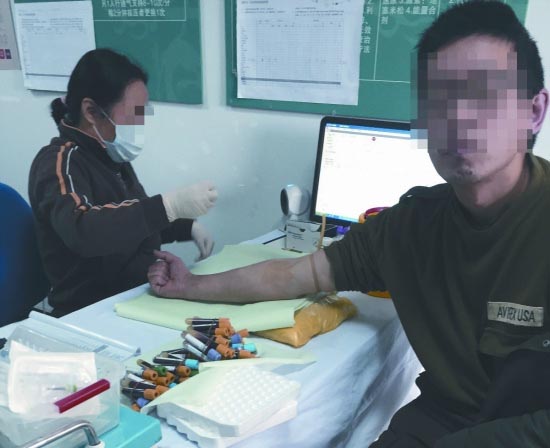 臨床試驗受試者入組困難怎么辦？找不到合格受試者怎么辦？(圖4)