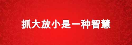 如何做好醫療器械風險管理？(圖2)