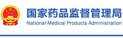 《醫療器械臨床試驗機構條件和備案管理辦法》解讀