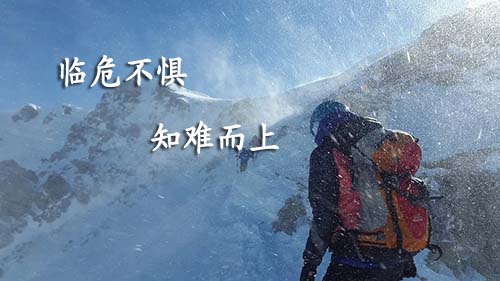 如何做好新形勢下高風險醫療器械生產監管工作(圖1)