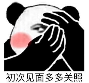 我的醫療器械CRC工作收獲及感悟(圖1)