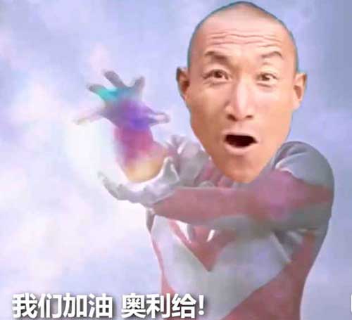 給疫情下仍奮斗在一線的臨床CRC的一封告白信！(圖3)