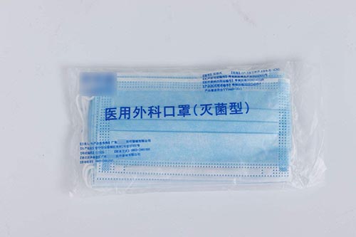 滅菌級和非滅菌級外科口罩區別(圖2)