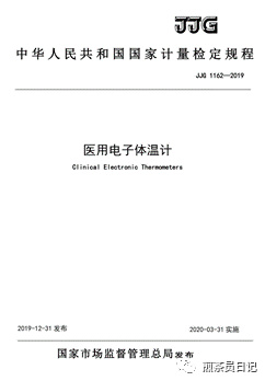 臨床試驗對照設備從哪獲??？買還是租？怎么選擇？(圖2)