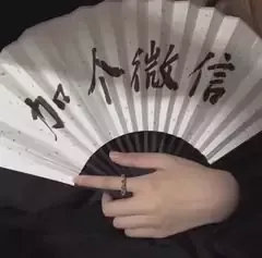 怎么把同學拉進臨床試驗行業？(圖1)